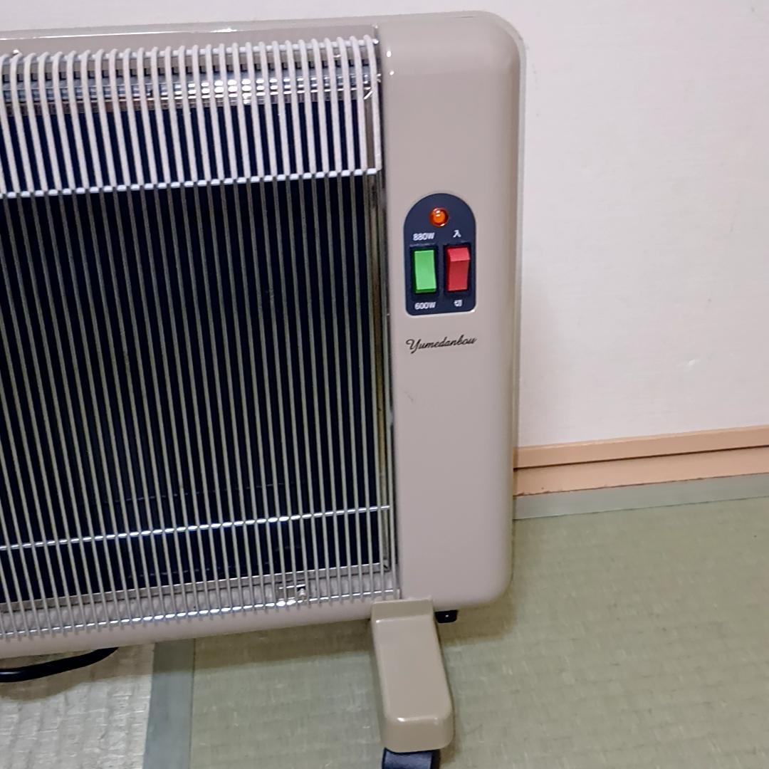 夢暖望 880型H 遠赤外線パネルヒーター アールシーエス - メルカリ