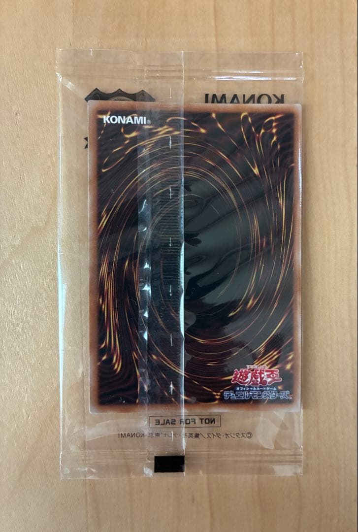 遊戯王 決闘者伝説プレミアムパック25thシュリンク付き6箱+ブラック