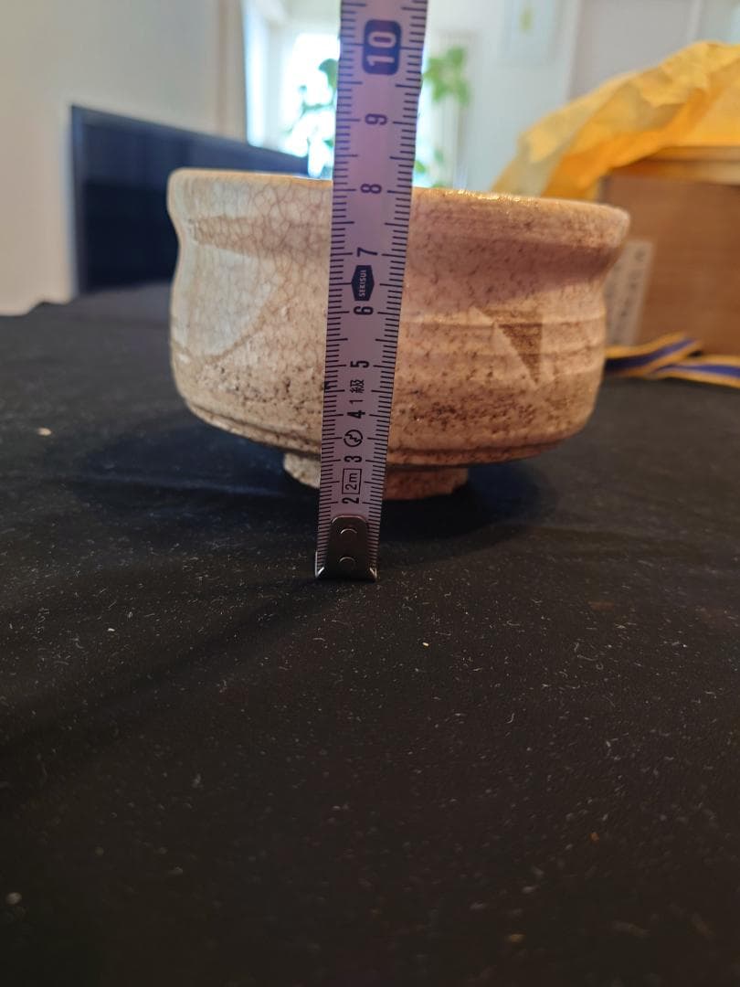 最終値下！見事な拝領碗☆銘は『面影』茶碗（江戸）