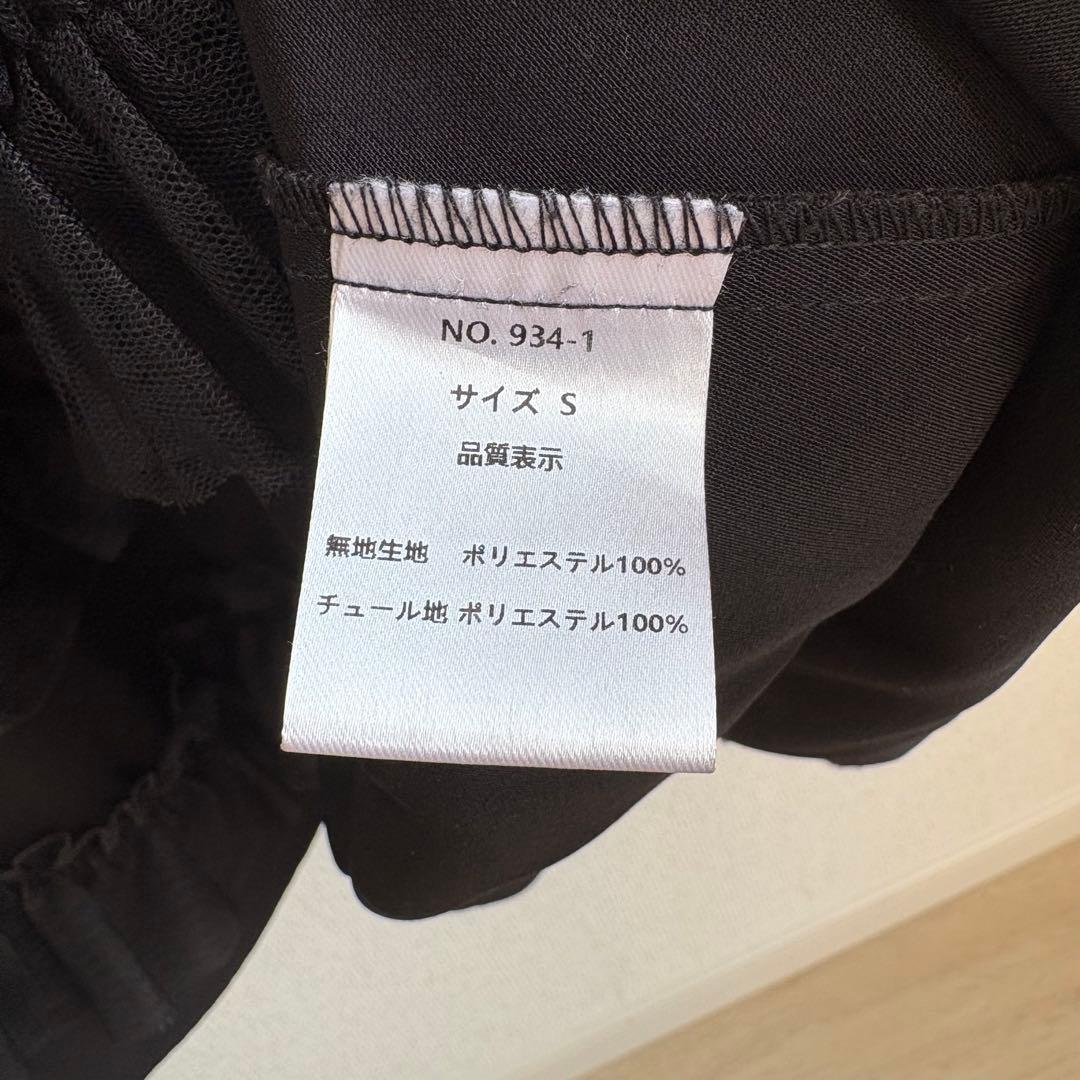 Transparent hem setup dress 黒　S