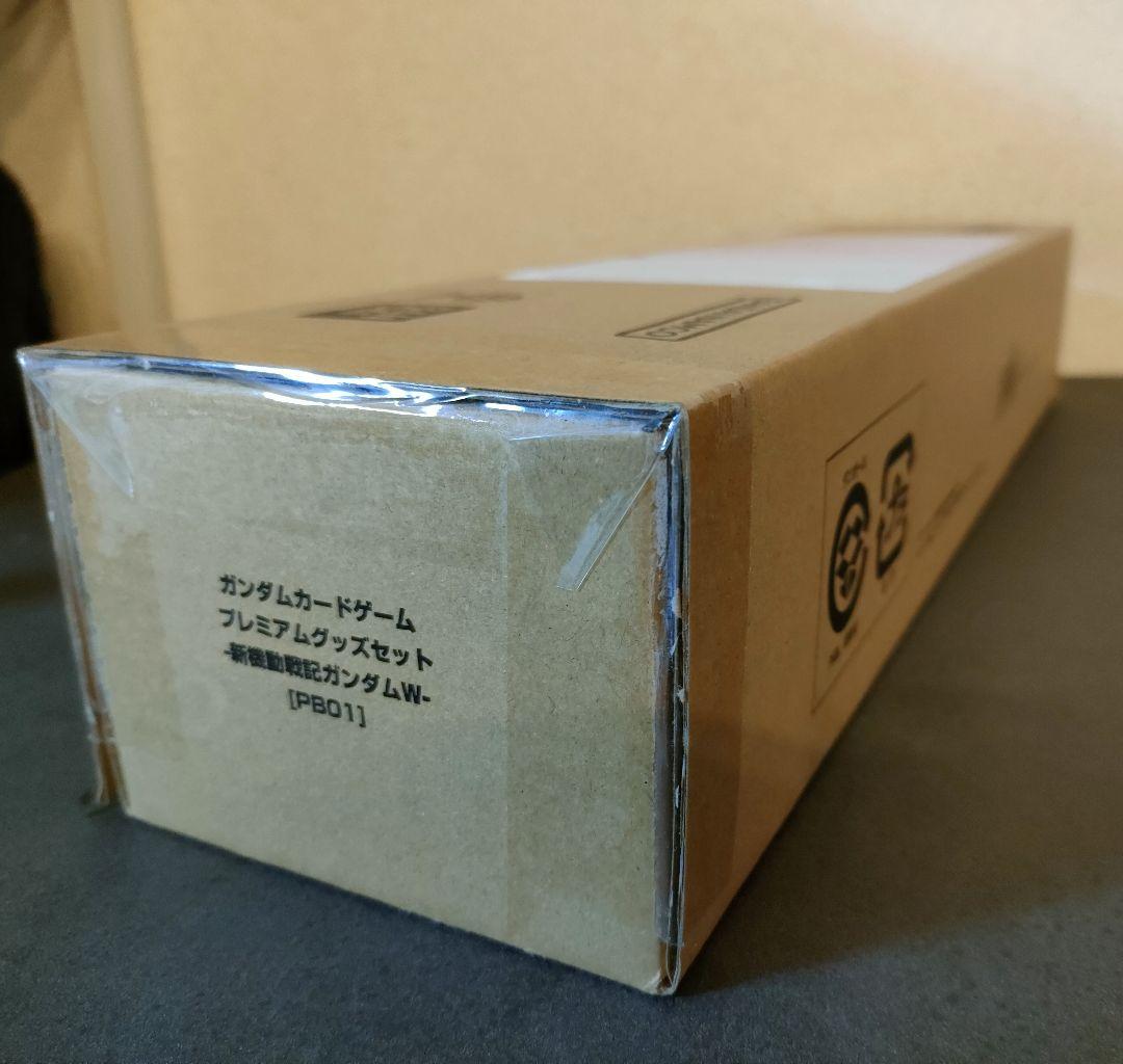 新品未開封 ガンダムカードゲーム プレミアムグッズセット ガンダムW