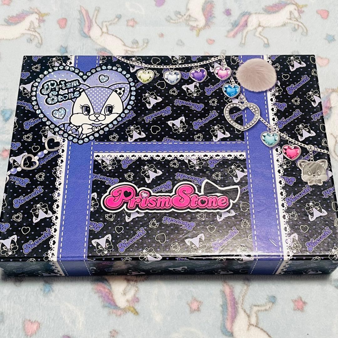 プリズムストーントランクみおんNecochi
