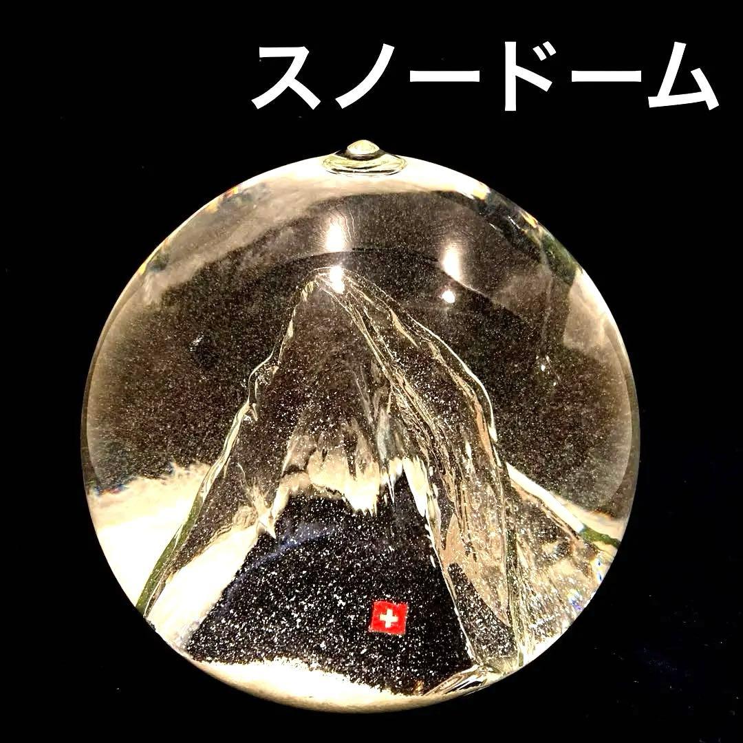 貴重】芙蓉石西王母置物23cm！王母娘娘白寿山石工芸品