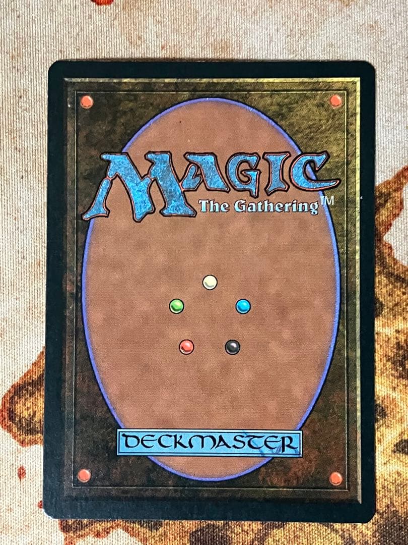 MTG 悪魔の教示者/Demonic Tutor 3ED 英語 - メルカリ