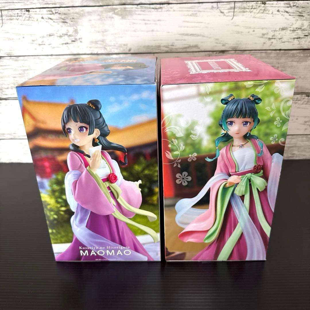 薬屋のひとりごと/猫猫 フィギュア 園遊会/BRILLIANTフィギュア 猫猫