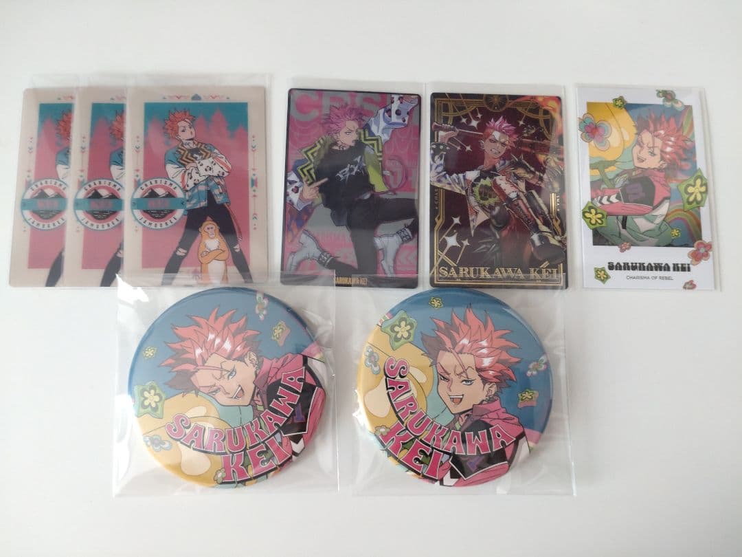 カリスマ 猿川慧 缶バッジ ウエハースカード チェキ風カード - メルカリ