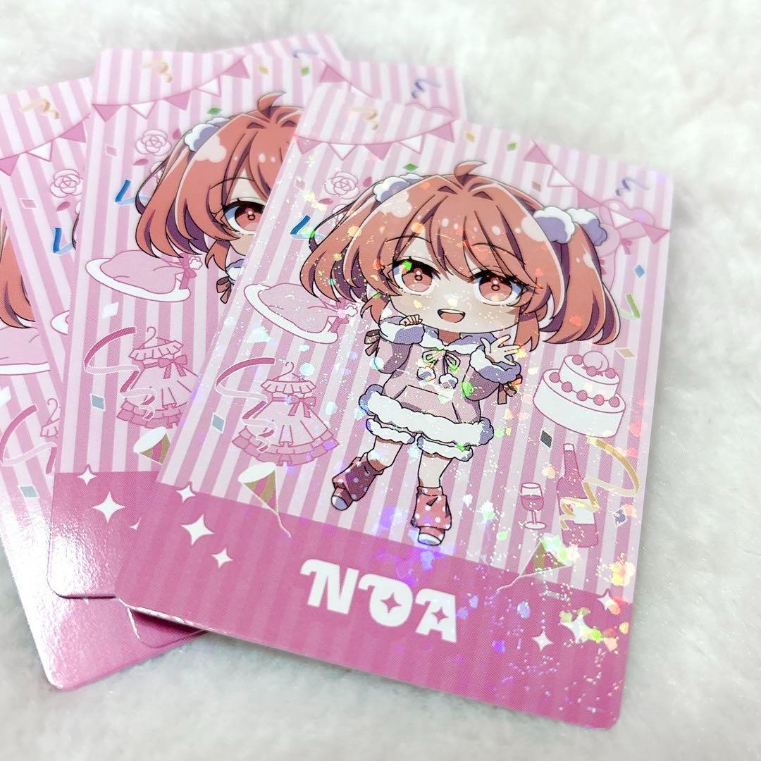 カラフルピーチ のあ トレカ 21枚 ぷぴぱ カラフルピーチ のあ トレカ 21枚