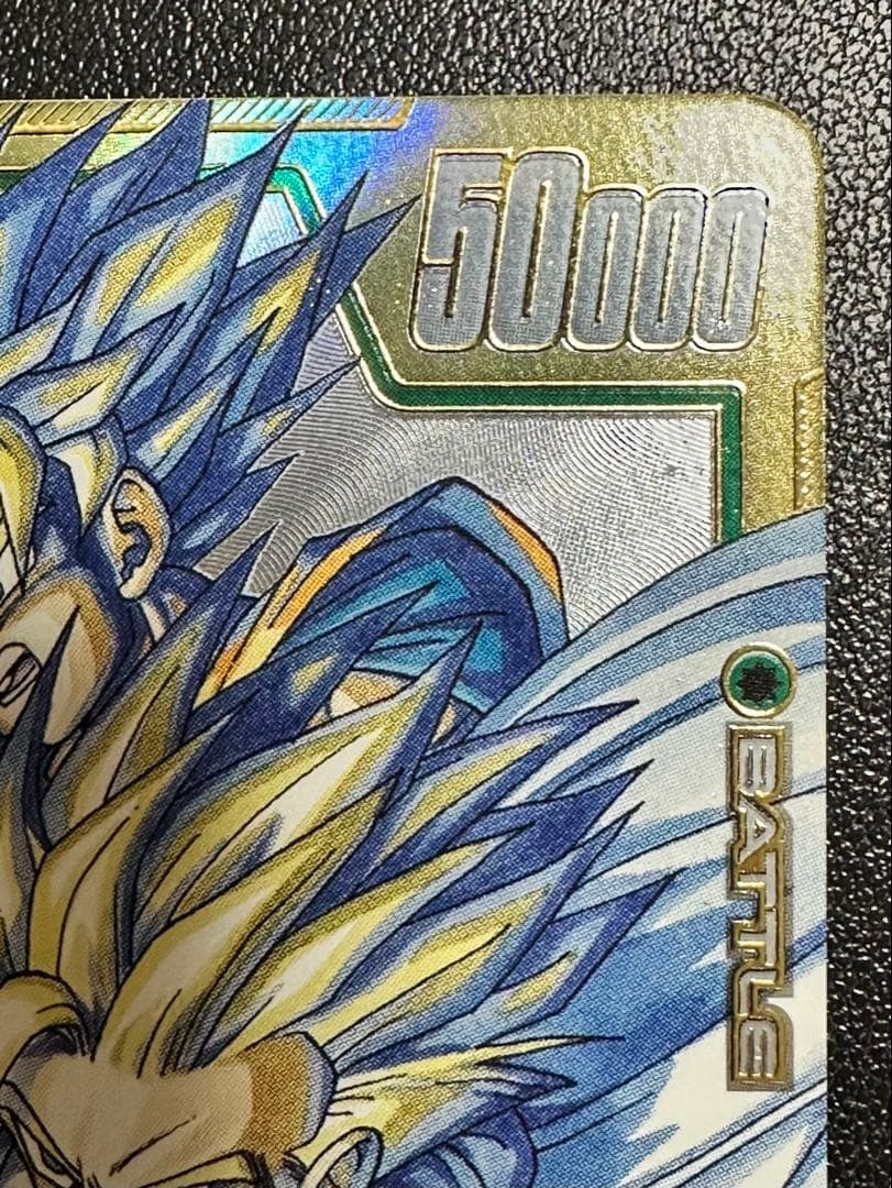 MANGA BOOSTER 02 FB01-140 孫悟飯 スーパーパラレル フュージョン