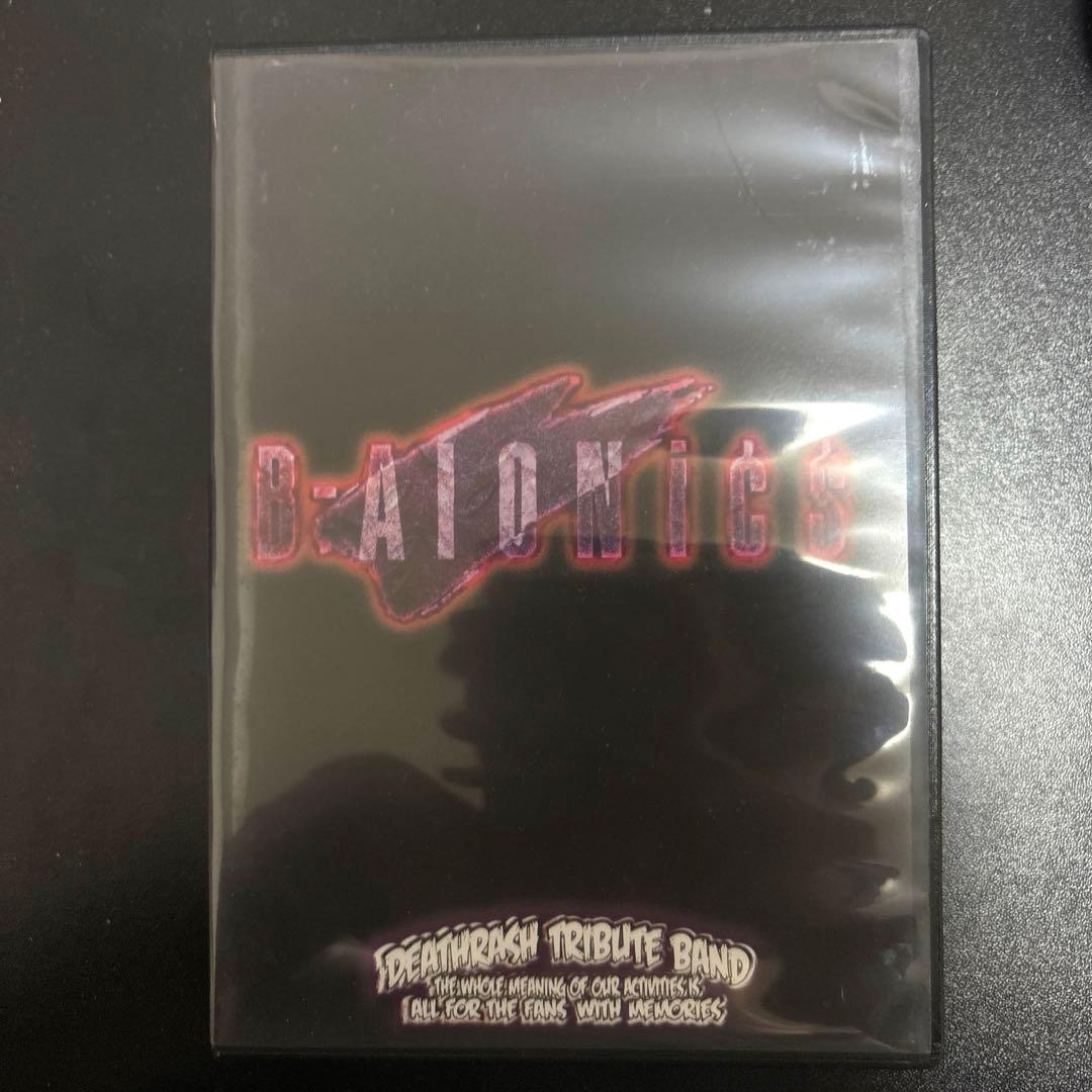 B-AIONICS MEMORIAL ARCHIVES DVD AION