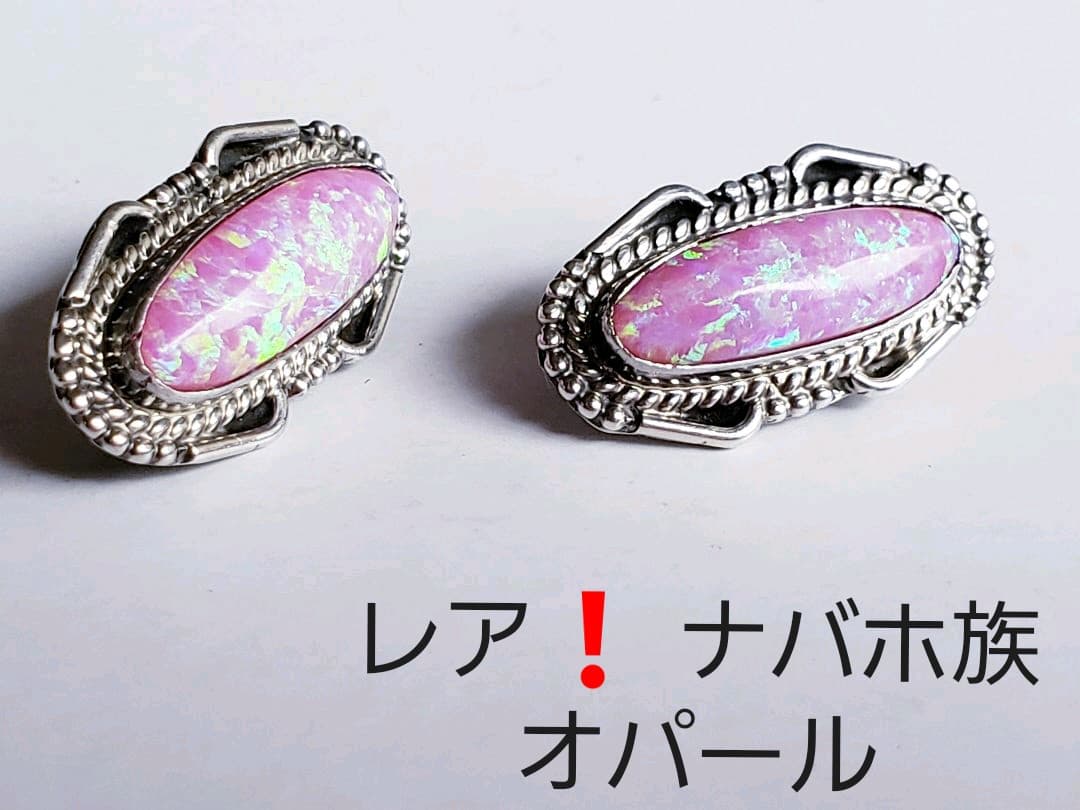 真作】大徳寺管長/太田常正/晦巌/489世/常行一直心/掛軸☆宝船☆Z-568