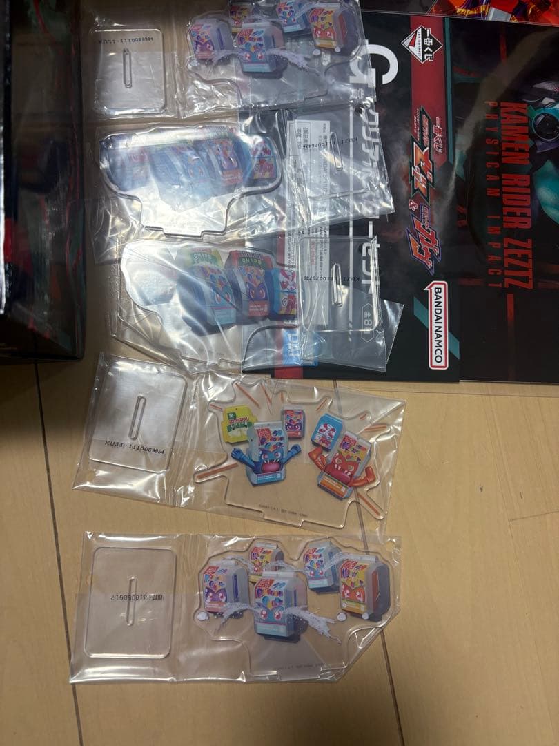 仮面ライダーゼッツ　ガヴ　一番くじ　A賞　E賞　など