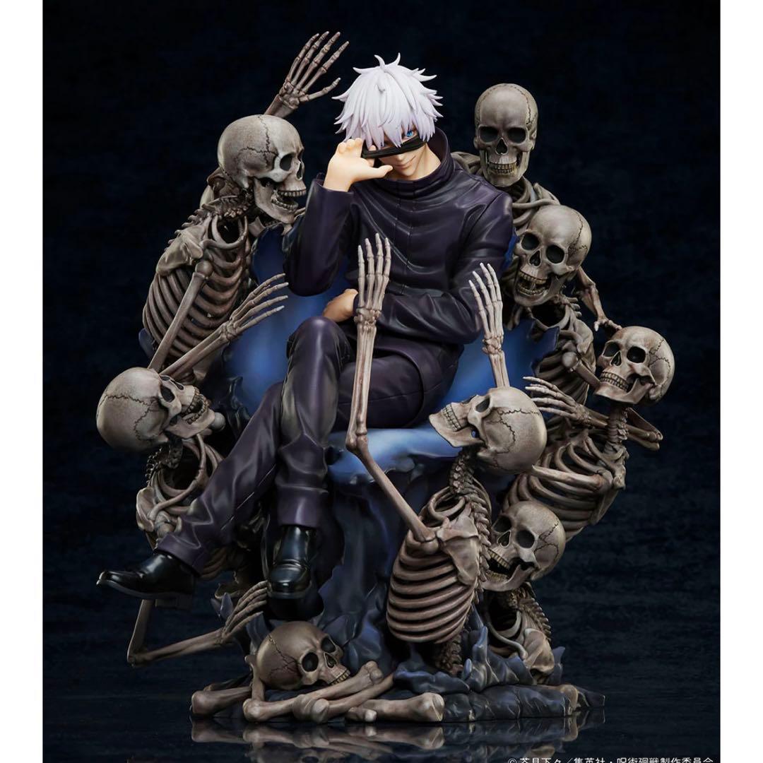 MAPPA×デザインココ 呪術廻戦フィギュア 五条悟 1/7スケールフィギュア