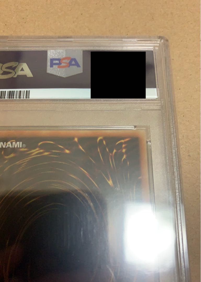 【PSA10】青眼の白龍【25th】