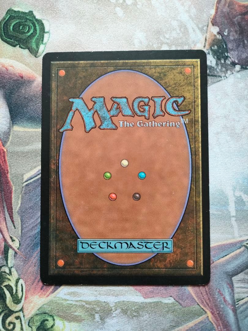 MTG パララクスの潮流/Parallax Tide 日本語版 1枚 NEM - メルカリ