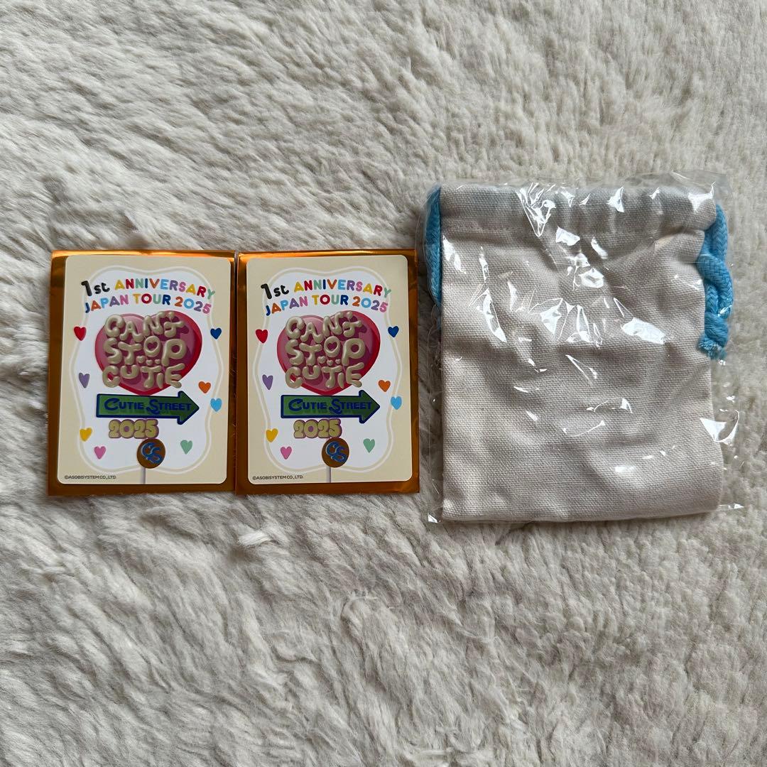 きゅーすと 梅田みゆ CAN'T STOP CUTIE グッズ - メルカリ