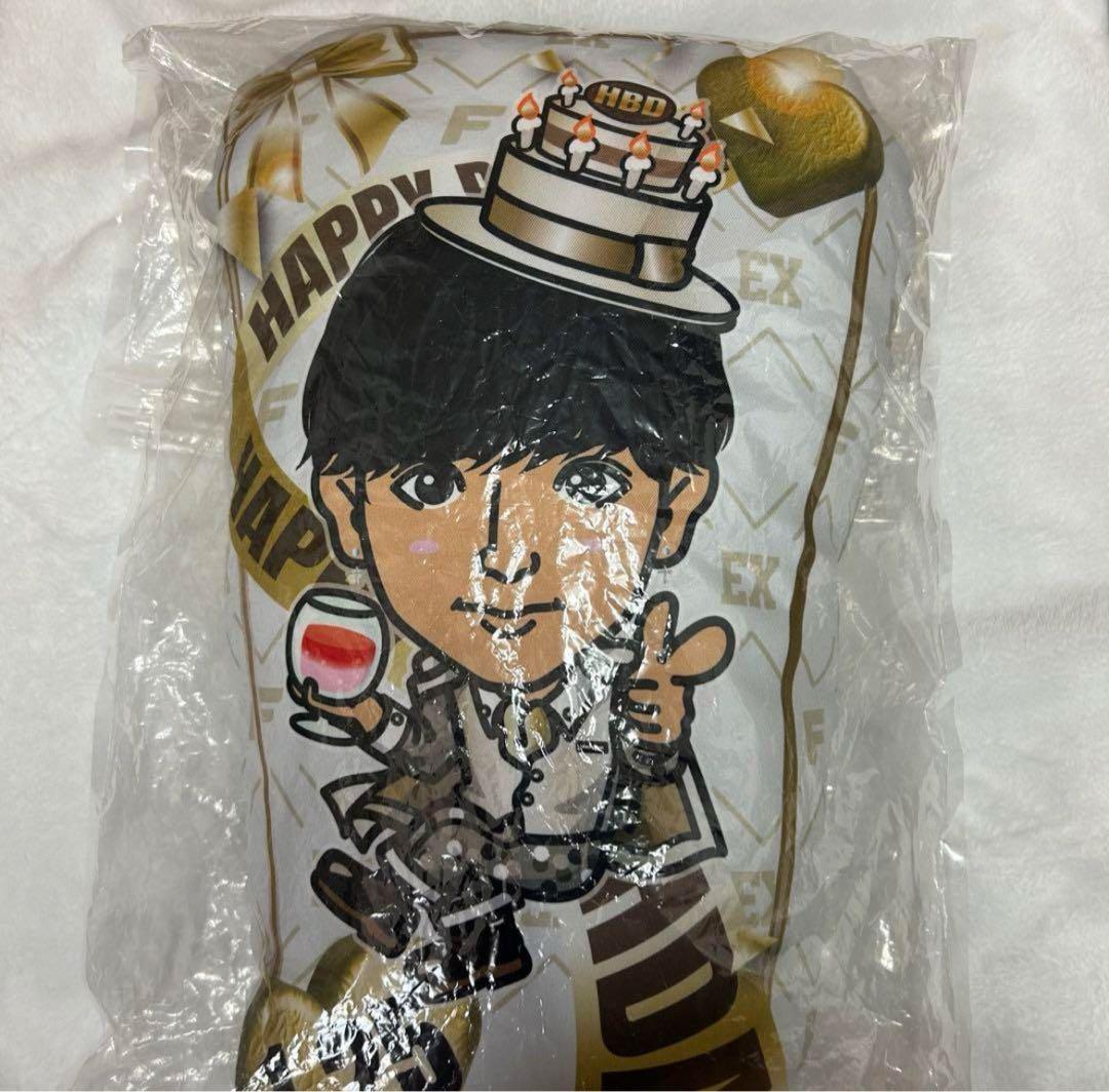 居酒屋えぐざいる 2023 BD クッション 片寄涼太