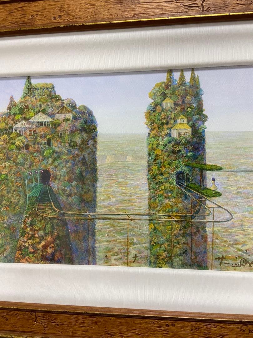 山の木々は風にそよぎ』宮崎駿が愛した 井上直久 バロンの世界