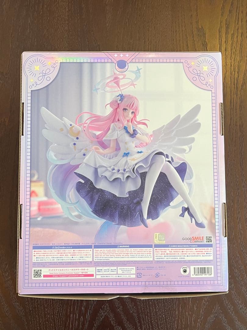 箒*星様 ブルーアーカイブ 聖園ミカ 1/7スケール フィギュア 星の呼び声 開