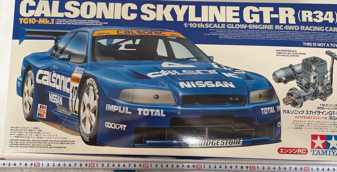 TAMIYA 1/10 RC カルソニック　スカイラインGT-R Amazon.co.jp: タミヤ 1/10 RC カルソニック スカイライン GT-R 2001