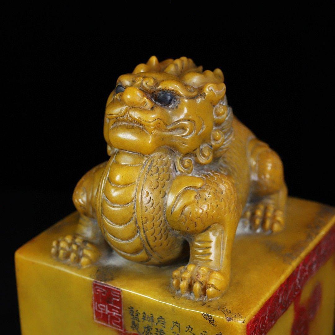 アウトレット 中国古美術・珍蔵箱付・寿山石極細工彫刻古印・瑞獣呈祥