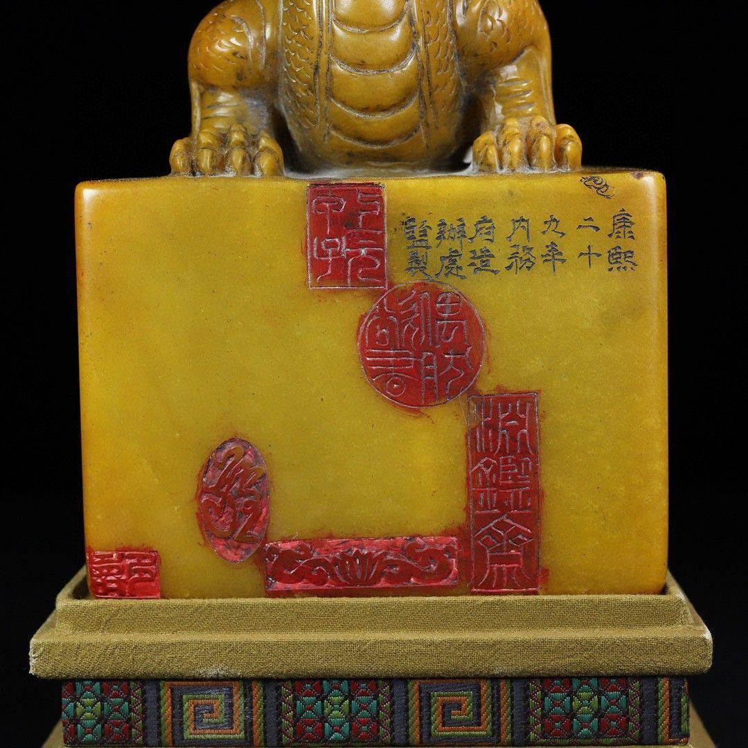 アウトレット 中国古美術・珍蔵箱付・寿山石極細工彫刻古印・瑞獣呈祥