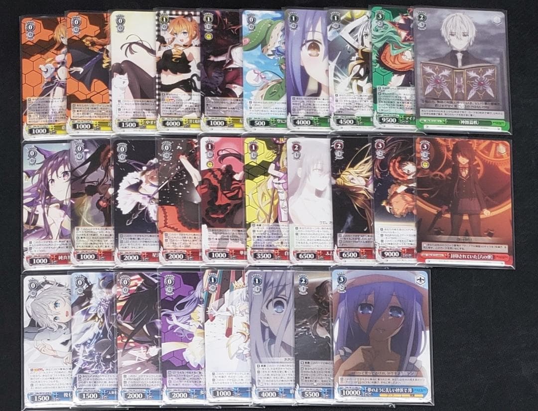 ヴァイス デート・ア・ライブ Vol.3 RR以下4コン WS