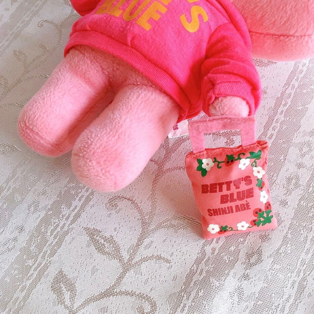 BETTY’S BLUE ぬいぐるみ エイミーちゃん 平成レトロ レア 希少