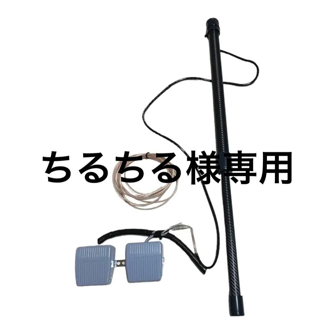 シュリンク未開封】トバル2 ジグソークロック117ピース シュリンク未