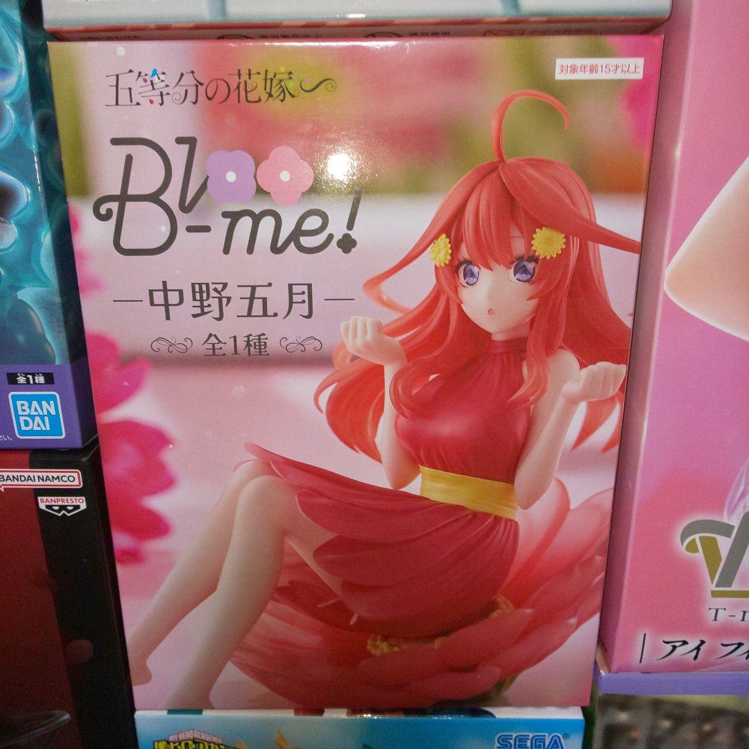 フィギュア まとめ売りワンピース ウマ娘 推しの子 NARUTO ヒロアカ