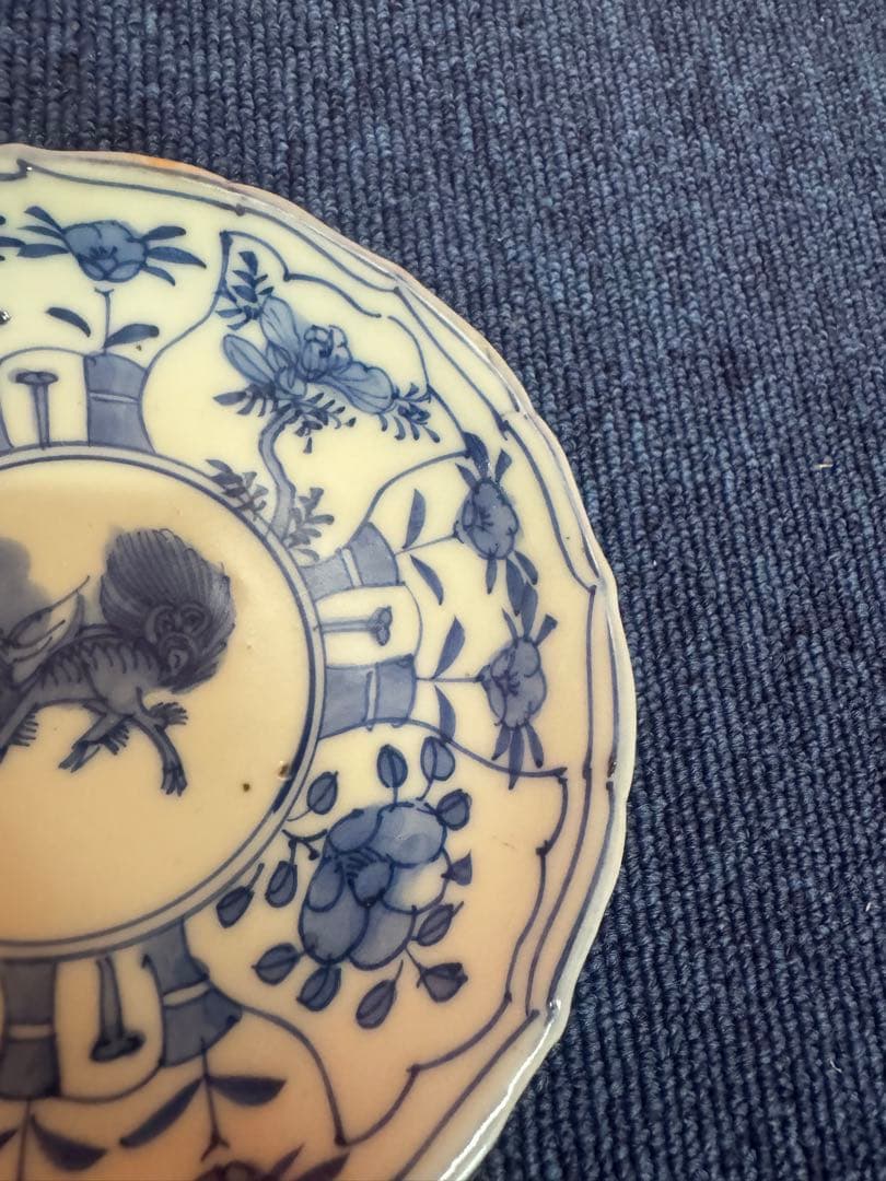 1857 古伊万里 染付青花 大明成化年製銘 皿 2客 時代