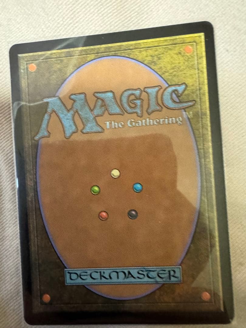 MTG 忌まわしき眼魔　Abhorrent  日本語