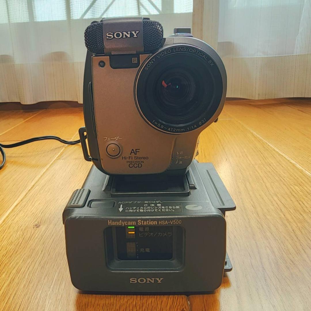 【動作確認済】高画質 Hi8 8ミリ ビデオカメラ SONY ステーションセット