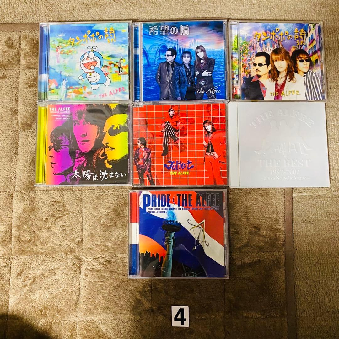THE ALFEE CD 7枚 まとめ売り アルフィー - メルカリ