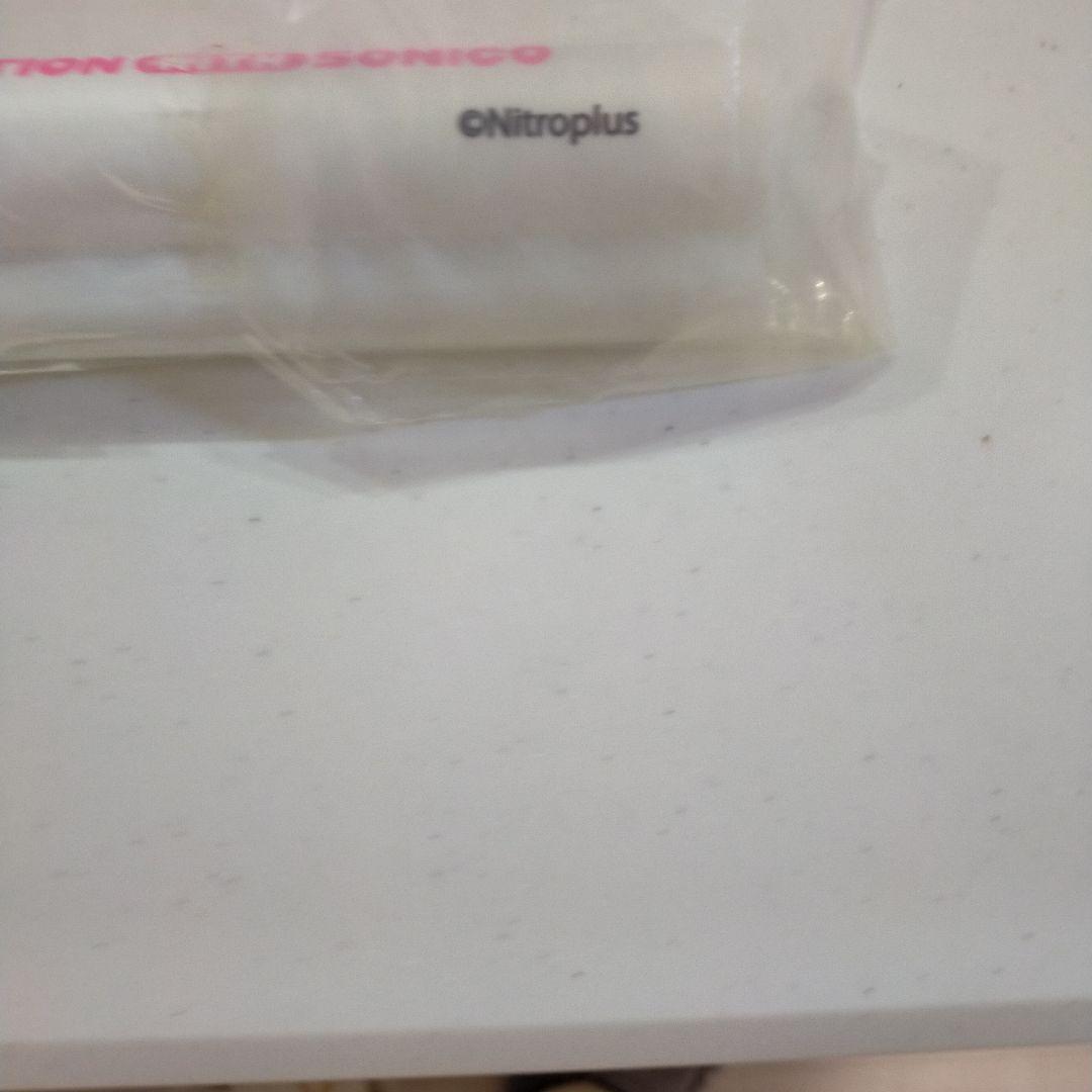 ソニコミ すーぱーそに子 等身大タペストリー