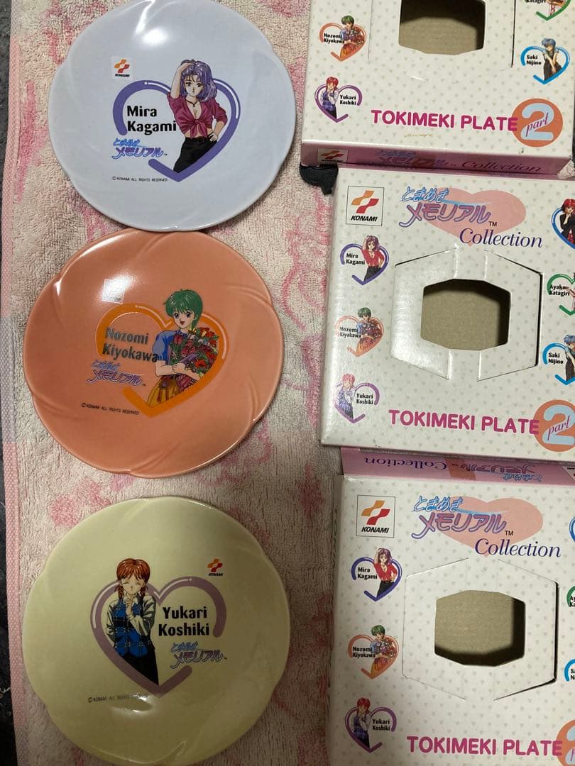 ときめきメモリアル　ときめきプレート　part2