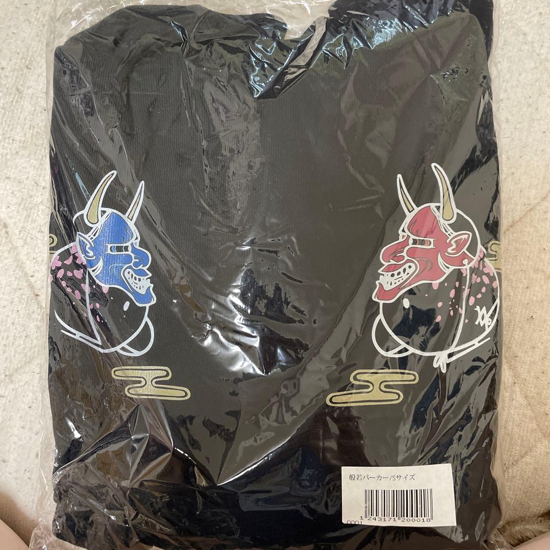 レペゼン地球 デザイン王決定戦他 7点セット＋おまけ 割引