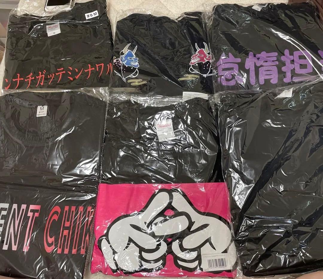 レペゼン地球　デザイン王決定戦他　7点セット＋おまけ レペゼン地球 デザイン王決定戦他 7点セット＋おまけ 割引