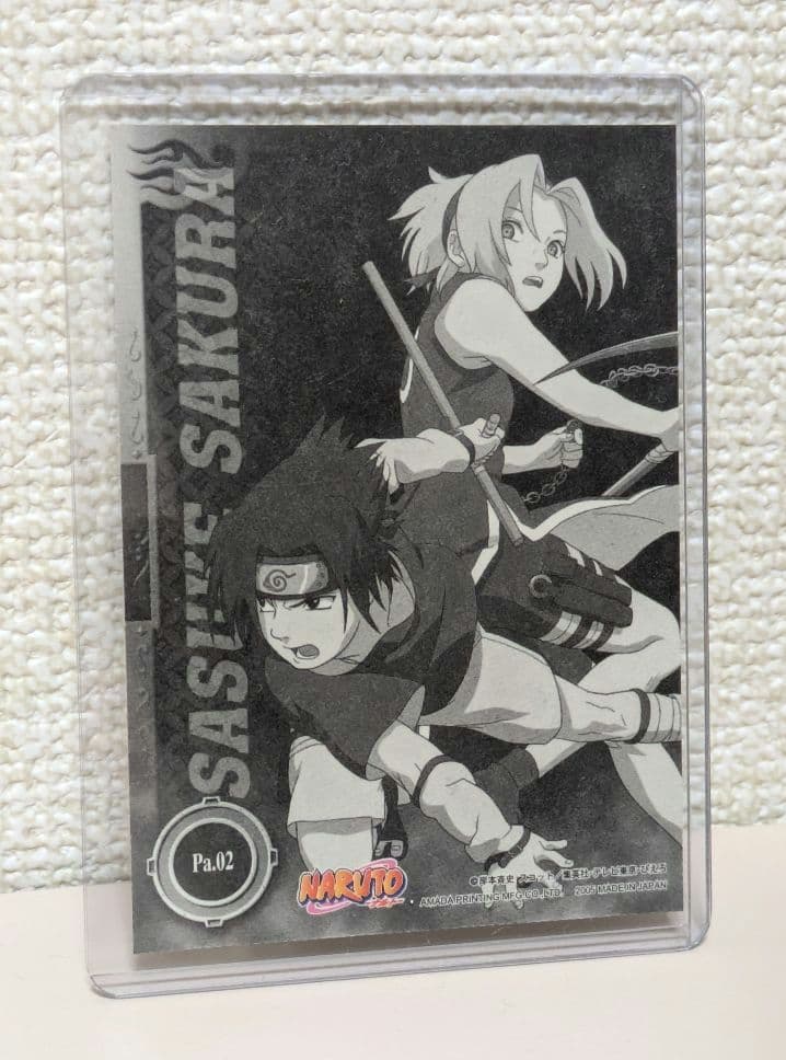 ナルト シルバーエッチングカード Pa.02