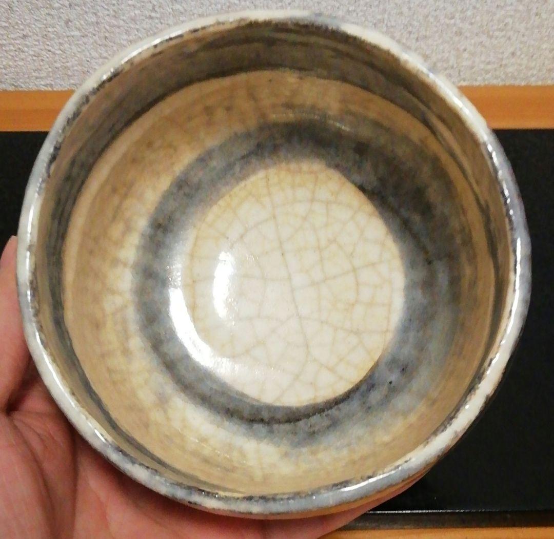 小川裕起夫作 楽焼 刷毛目 茶碗 共箱 共布 茶道具