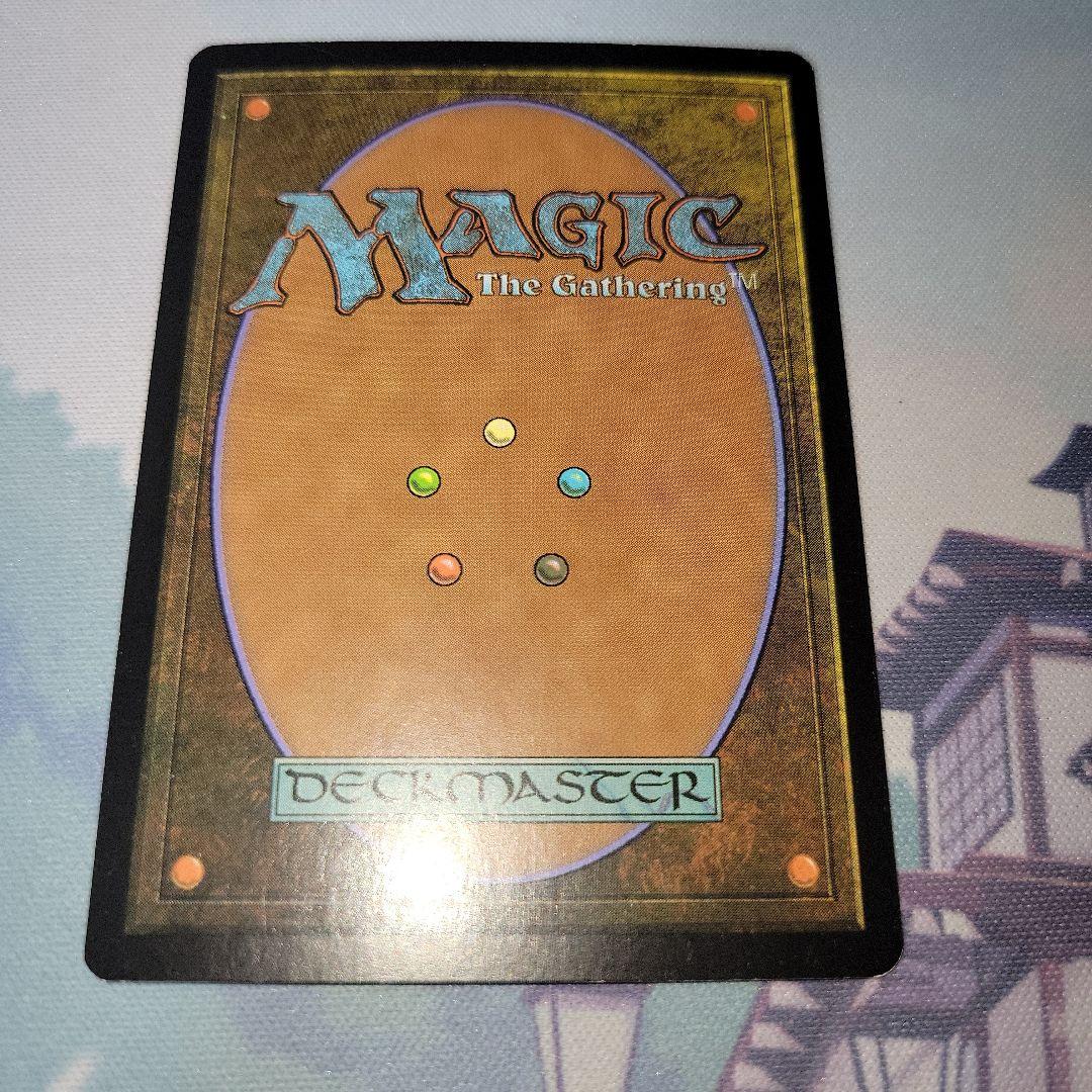 MTG 冥府の教示者 foil