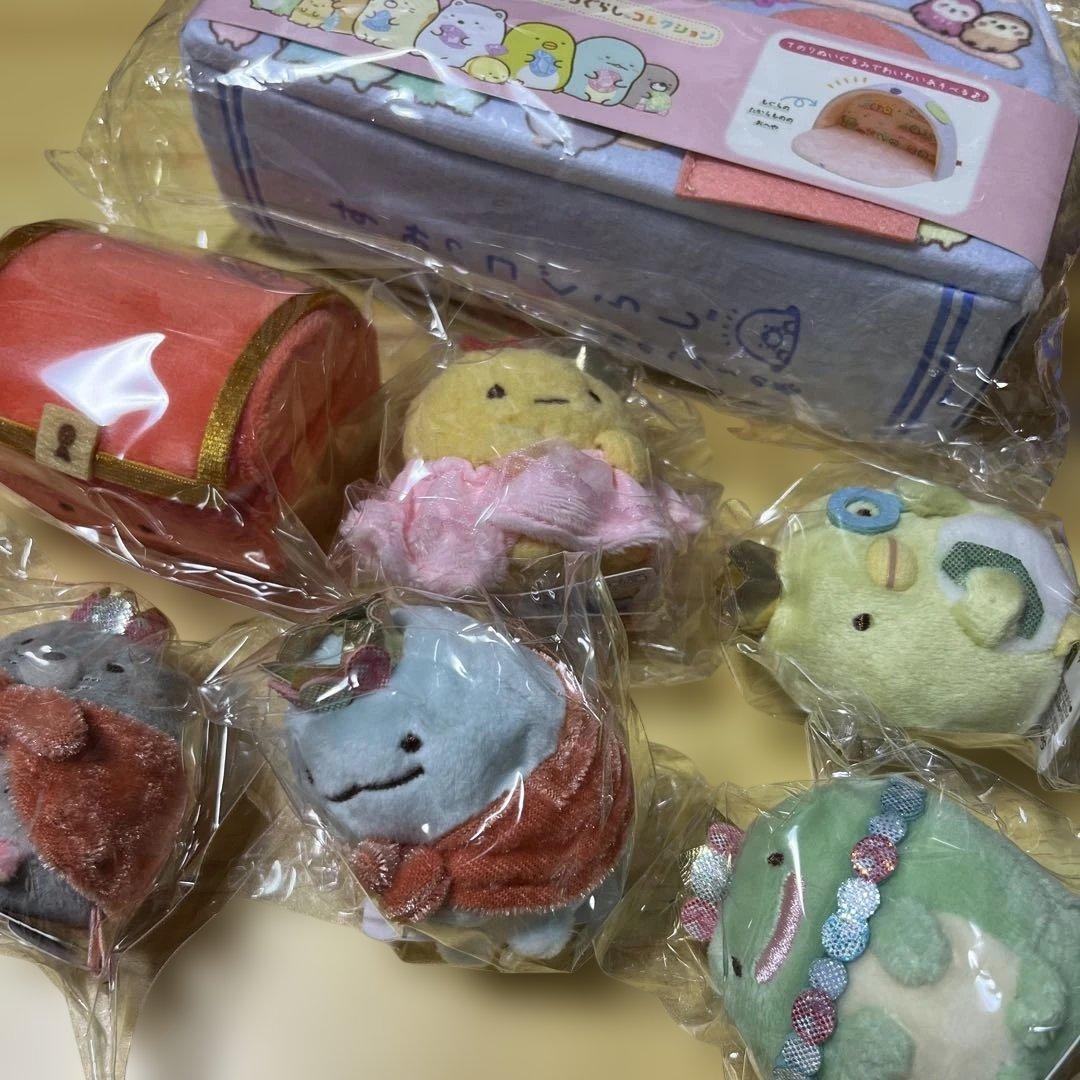 すみっコぐらし　もぐらのおうちにあそびにいきました