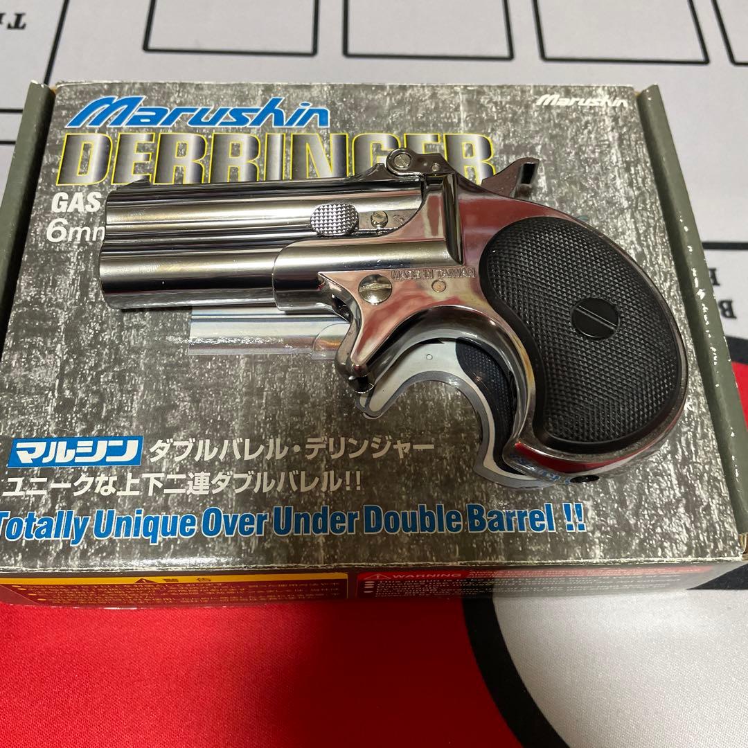 J*X様 Marushin DERRINGER ガスガン シルバー/ブラック