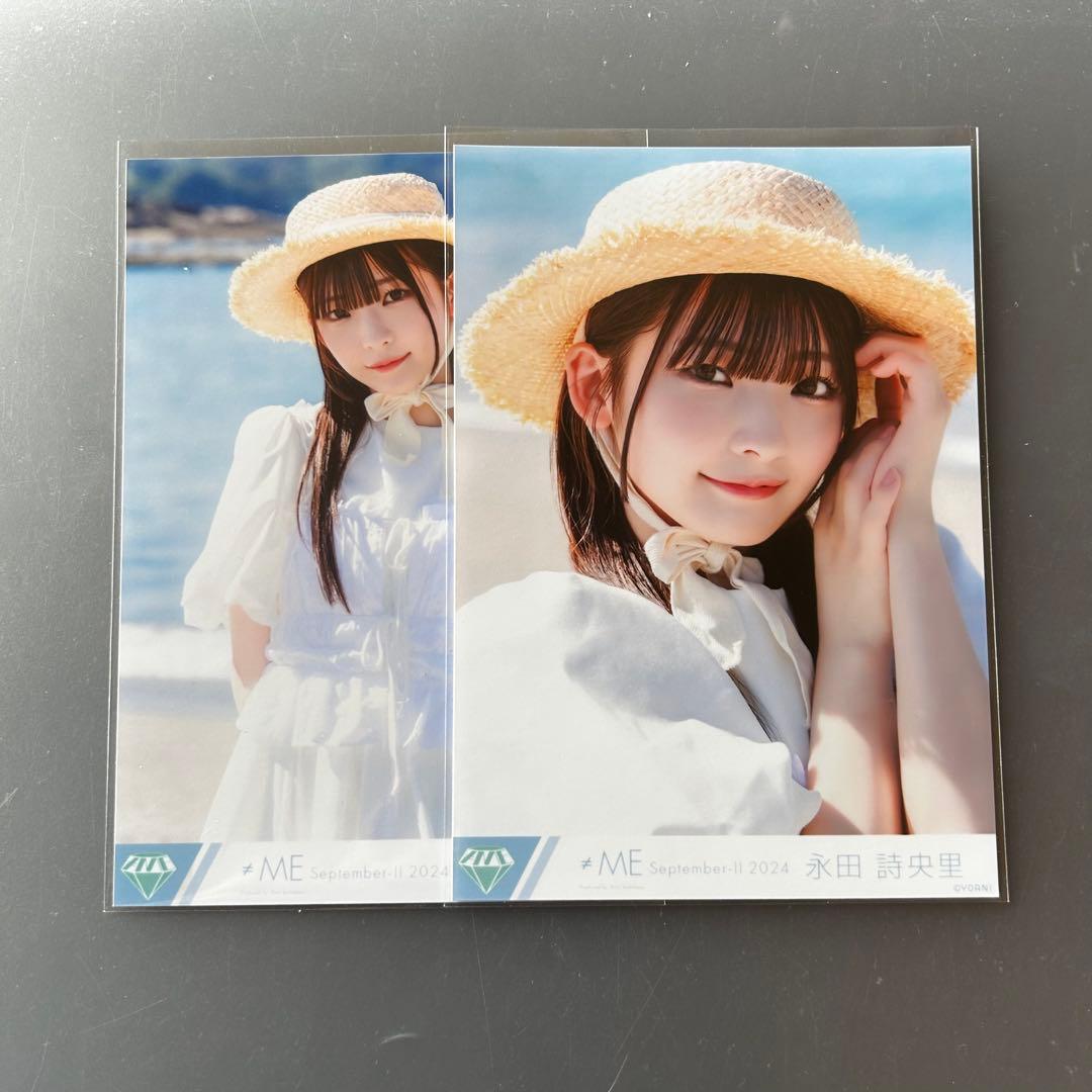 ノイミー 永田詩央里 生写真③ - メルカリ