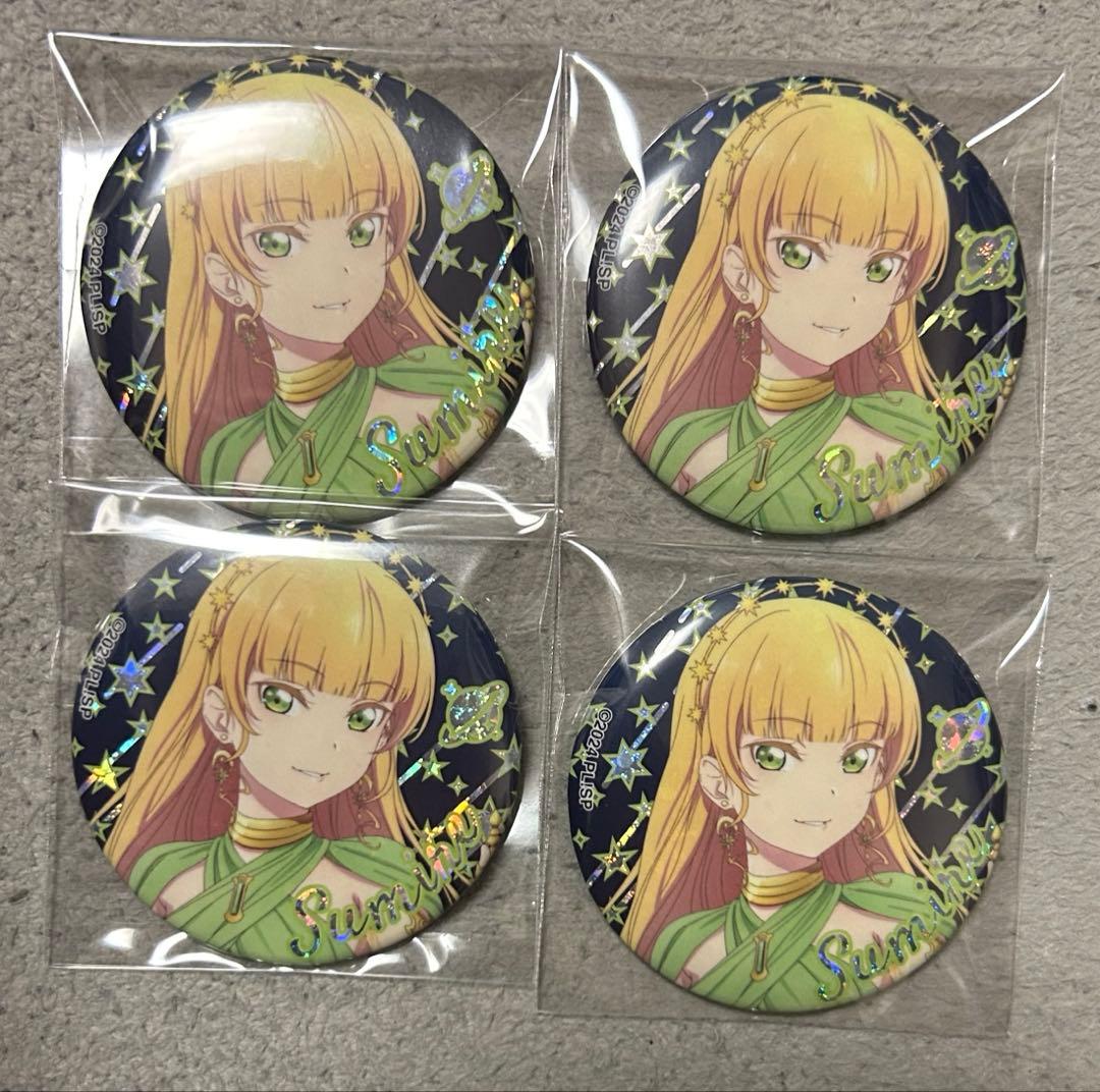 Liella! 平安名すみれ - メルカリ