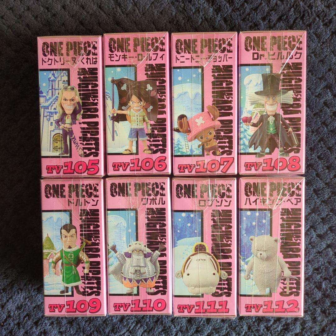 ワンピース コレクタブル フィギュア VOL．13 ワーコレ