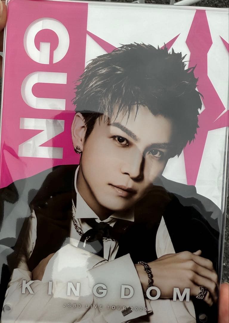 三代目 JSB 岩田剛典　アクリルパネル 三代目 J SOUL BROTHERS ARTLESS アクリルスタンド アクスタ岩田剛典