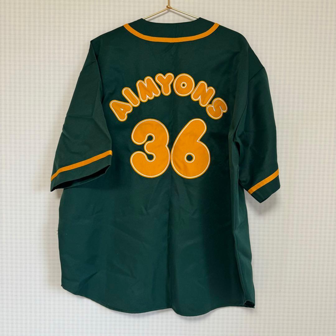 匿名配送 あいみょん 甲子園 ユニフォーム aimyons 36 グッズ ライブ