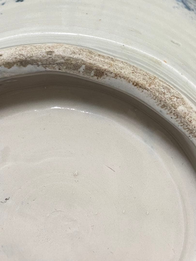 江戸時代 青白磁 ドラゴン模様 花瓶 骨董品