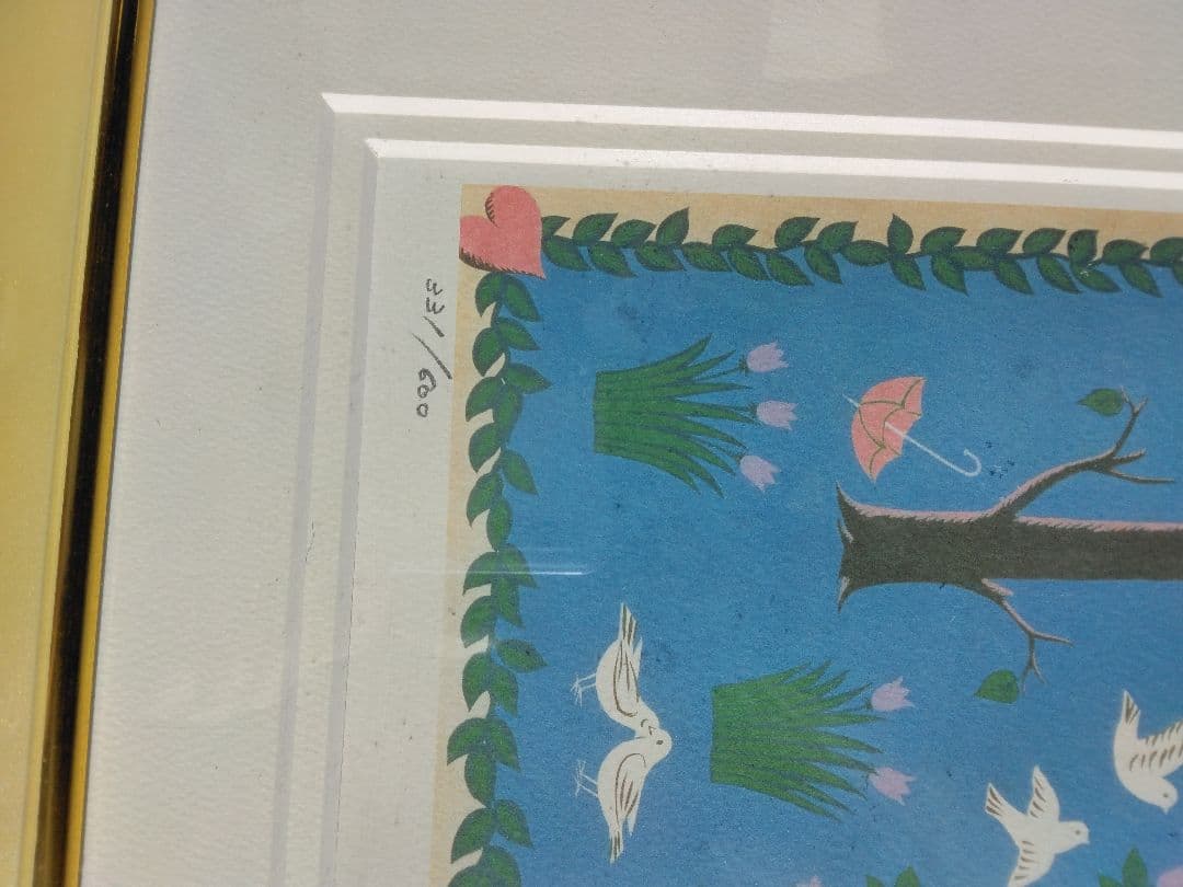 愛の季節 レイモン・ペイネ ダイヤモンド・スクリーニング 版画