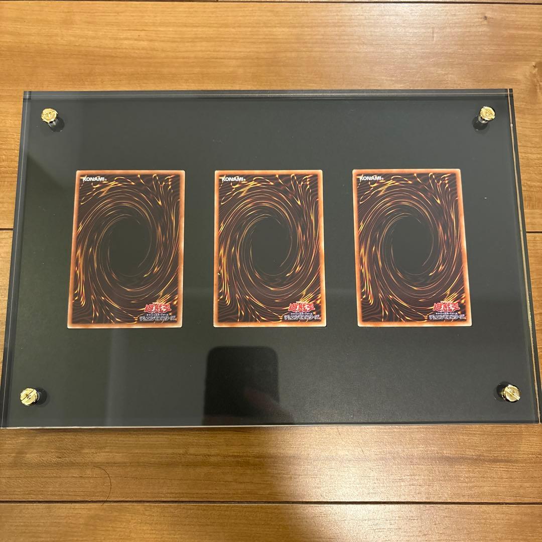 遊戯王　青眼の白龍　海馬セット